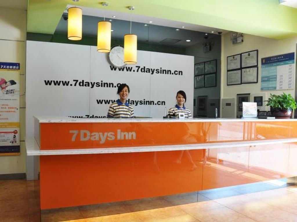 7Days Inn Zhu Hai Gong Bei Tunnel Portal Zhuhai Exterior photo